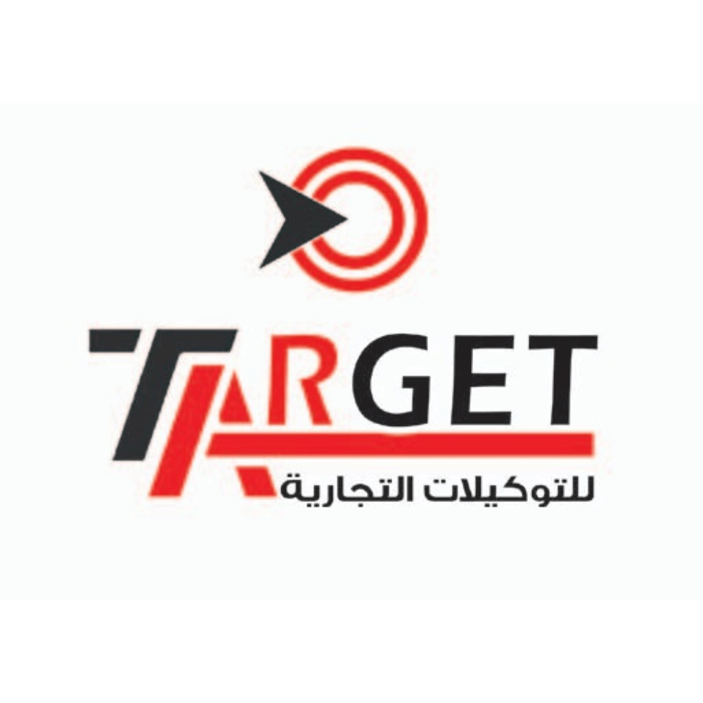 Our Brands Target for Trading